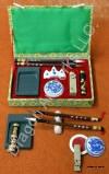 Small Chinese Calligraphy Set