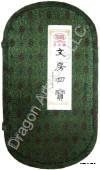 Deluxe Chinese Calligraphy Set Gift Box